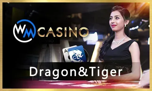 SS777 Lottery Games